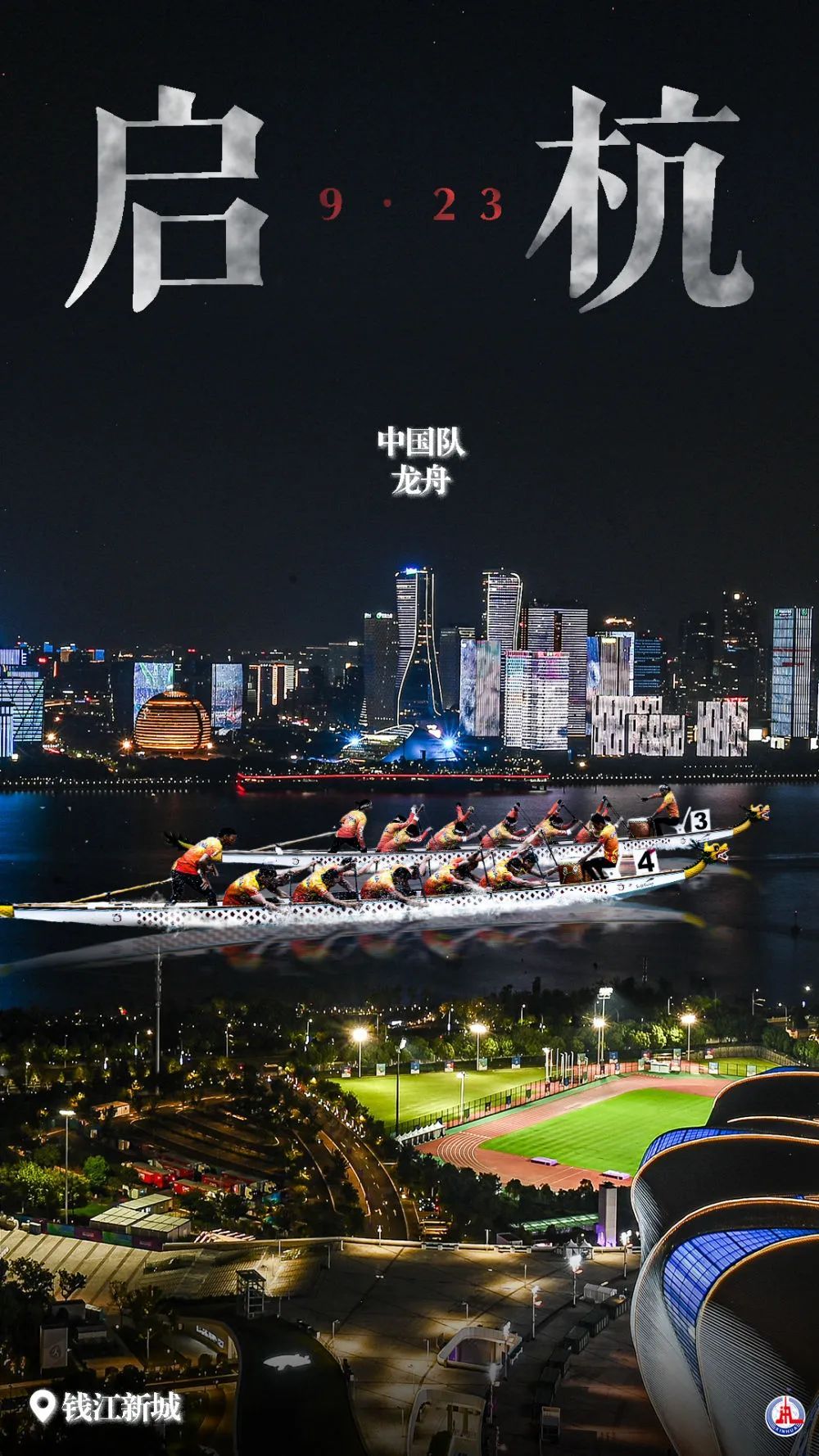 大乐透走势图大赢家